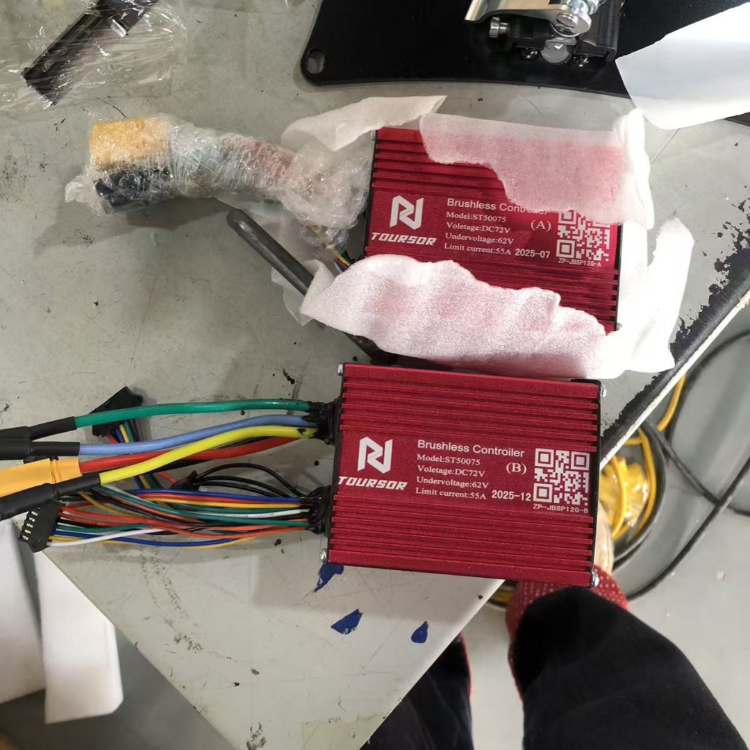 72V 45A Dual Controller - Nuovo Controller di Velocità per Monopattino