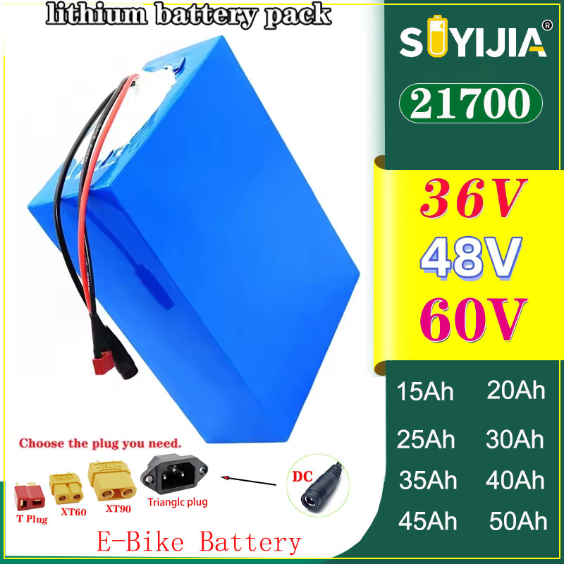 Batteria per E-bike 36V 48V 60 - 60V 30Ah 21700 Battery Pack recensione e prezzo